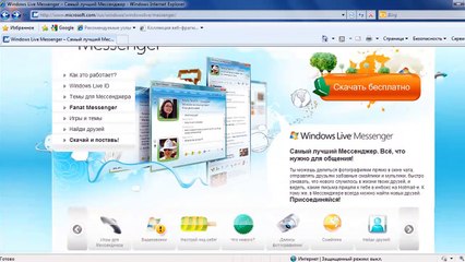 01. Введение