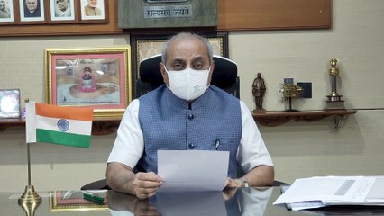 NARMADA WATER SUPPLY RELATED BRIEFING BY GUJARAT DY CM NITIN PATEL