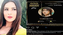 Shehnaz Gill ने जीता Gold Quarantine awards का Most energetic star का खिताब | FilmiBeat