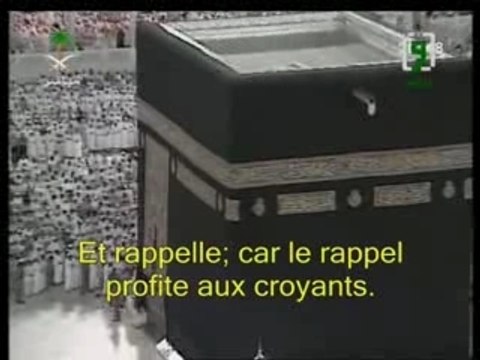 Soudais fin de dharyaat