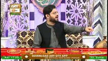 Naimat e Iftar - Adab e Zindagi - Part 3 - Sawal o Jawab - 16th May 2020 - ARY Qtv