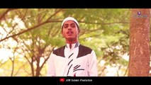 Baba_Tomay_Onek_Valobashi__7C_New_Islamic_Song__7C_Fother_Song_2020__7C_Singer_Abu Rayhan sad father song বাবা কে নিয়ে গান, সবাই শুনুন ভালো লাগবে,