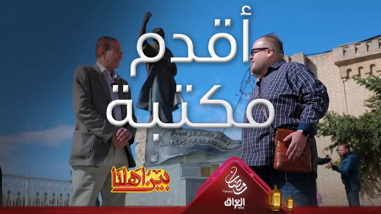 نعرفكم على صاحب أقدم مكتبة قانونية بشارع المتنب...