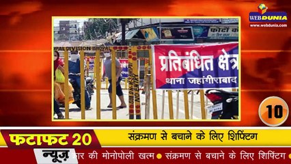 24 मजदूरों की मौत पर CM Yogi सख्त, 2 SHO निलंबित