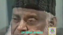 Bayaan clip by Dr israr ahmad marhoom hadees e qudsi par bayan clip