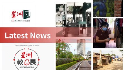 sinchew.com.my-copy2-20200517-02:31