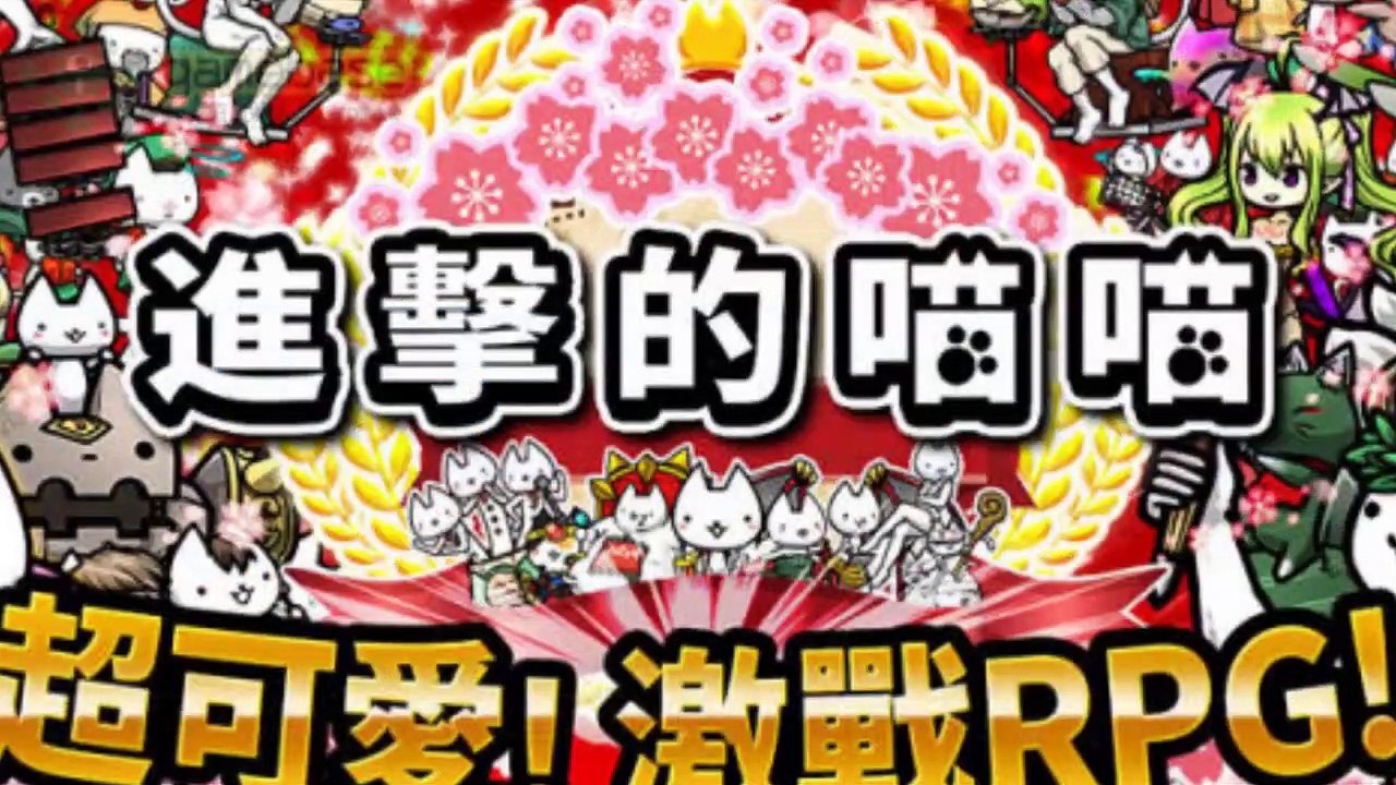 tenmax-gamebase_rss_desktop-copy1-20200517-02:32