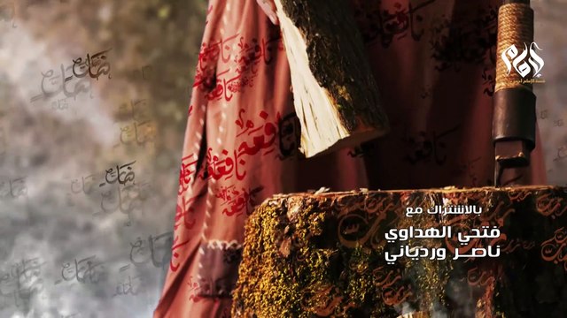 23مسلسل الإمام أحمد بن حنبل الحلقة الثالثة والعشرون || IMAM Ahmad Bin Hanbal