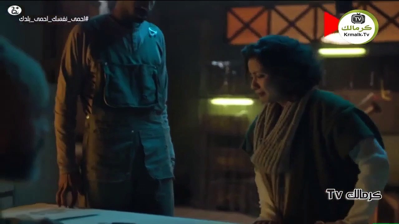 مسلسل النهاية الحلقة 6 السادسة FULL HD