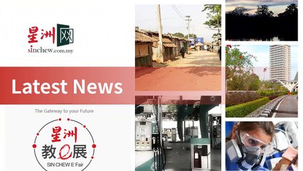 sinchew.com.my-copy4-20200517-04:33