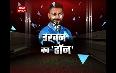 'Don of Durbon': Virat Kohli's fine century revival of batting in South Africa