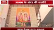 Exclusive: News Nation reaches inside Virendra Dev Dixit's ashram