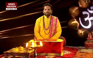 Luck Guru, June 17: Here's your daily horoscope for the day