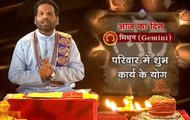 Luck Guru, June 18: Daily horoscope by Dr Arvind Tripathi