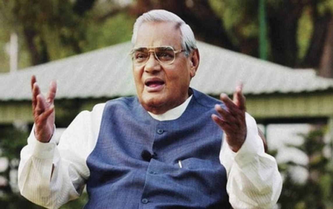 Atal Bihari Vajpayee's condition stable now: AIIMS
