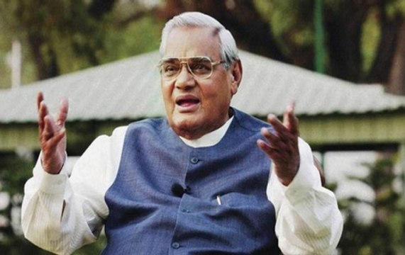 Atal Bihari Vajpayee's condition stable now: AIIMS