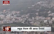 2019 Lok Sabha elections: News Nation carries out Ground Zero Survey, reaches J&K's Udhampur