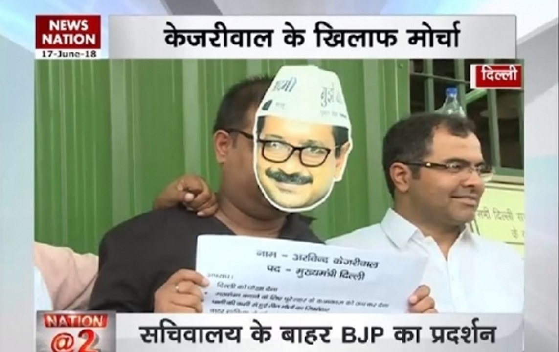 Delhi BJP leaders stage mask-protest against Kejriwal government's 'non-performance'