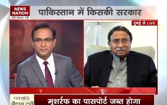 NN Exclusive | No one can block my passport , says former Pak president Pervez Musharraf