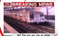 Narrow escape for 21-year-old, crossing Delhi Metro tracks at Shastri Nagar station