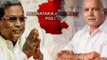Karnataka Assembly Elections: Who will win the battle? Siddaramaiah or Yeddyurappa