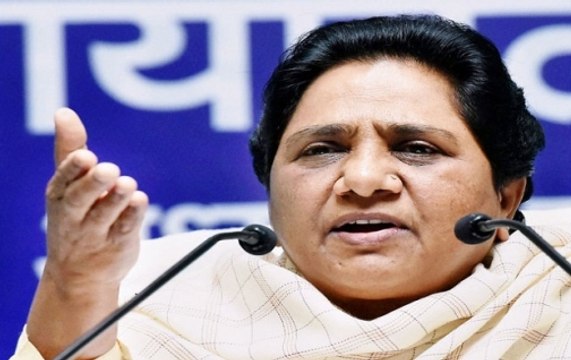 PM Modi, Shah misused governor's office to have power, says Mayawati