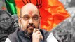 Karnataka Election Results: How will BJP President Amit Shah form govt in the state?