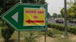 Question Hour: Why Delhi's Akbar Road was briefly 'renamed' Maharana Pratap Road