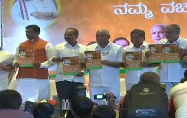 Karnataka Elections: BJP releases manifesto, promises to waive off loans of weavers