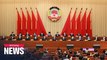 China's top political advisory body to hold online press conference ahead of annual session