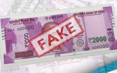 Karnataka: Fake currency worth 7 Crore seized from Belagavi