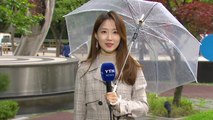 [날씨] 절기 '소만' 구름 많고 선선...동해안 오후까지 비 / YTN