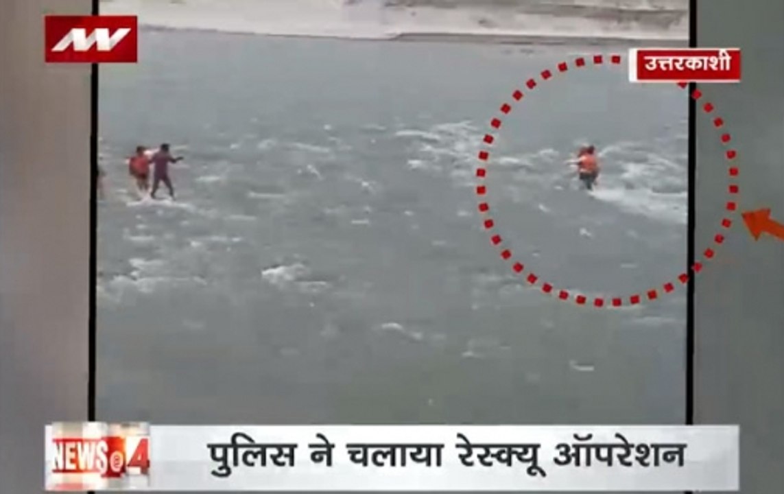 Uttarkashi: Selfie spree traps two youths in mid-river