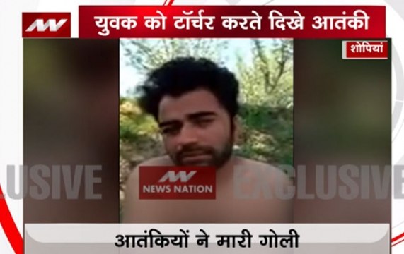 Jammu-Kashmir: Terrorists torture, kill youth from Shopian in viral video