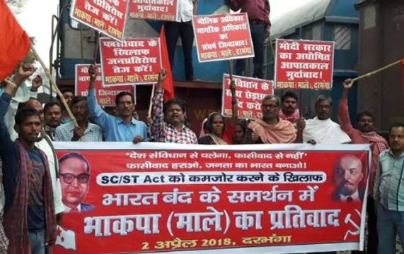 Nation View: SC/ST Act | Many parts of India are burning due to protest by Dalit groups