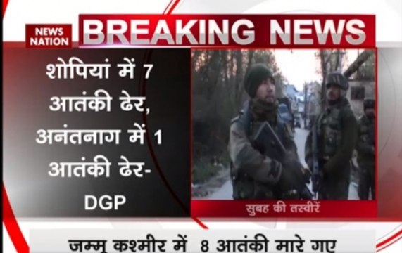 J&K: DGP SP Vaid confirms killing of eight terrorists in separate encounters