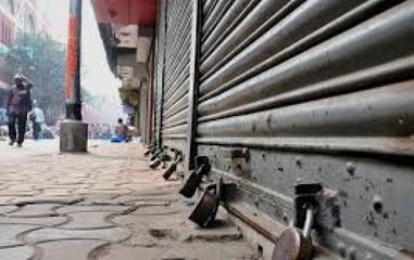 Скачать видео: Bharat Bandh: Protesters torch Police post in UP's Meerut