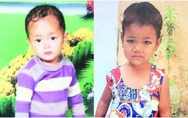 2-year-old and his 3-year-old sister drown in 3-ft tank