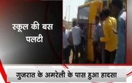 School bus turns turtle in Gujarat's Amreli, over a dozen students injured