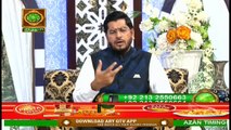 Rehmat e Sehar | Live Call's Segment | Ahkam e Ramzan | Mufti Muhammad Amir | Muhammad Raees Ahmed | 20th May 2020 | ARY Qtv