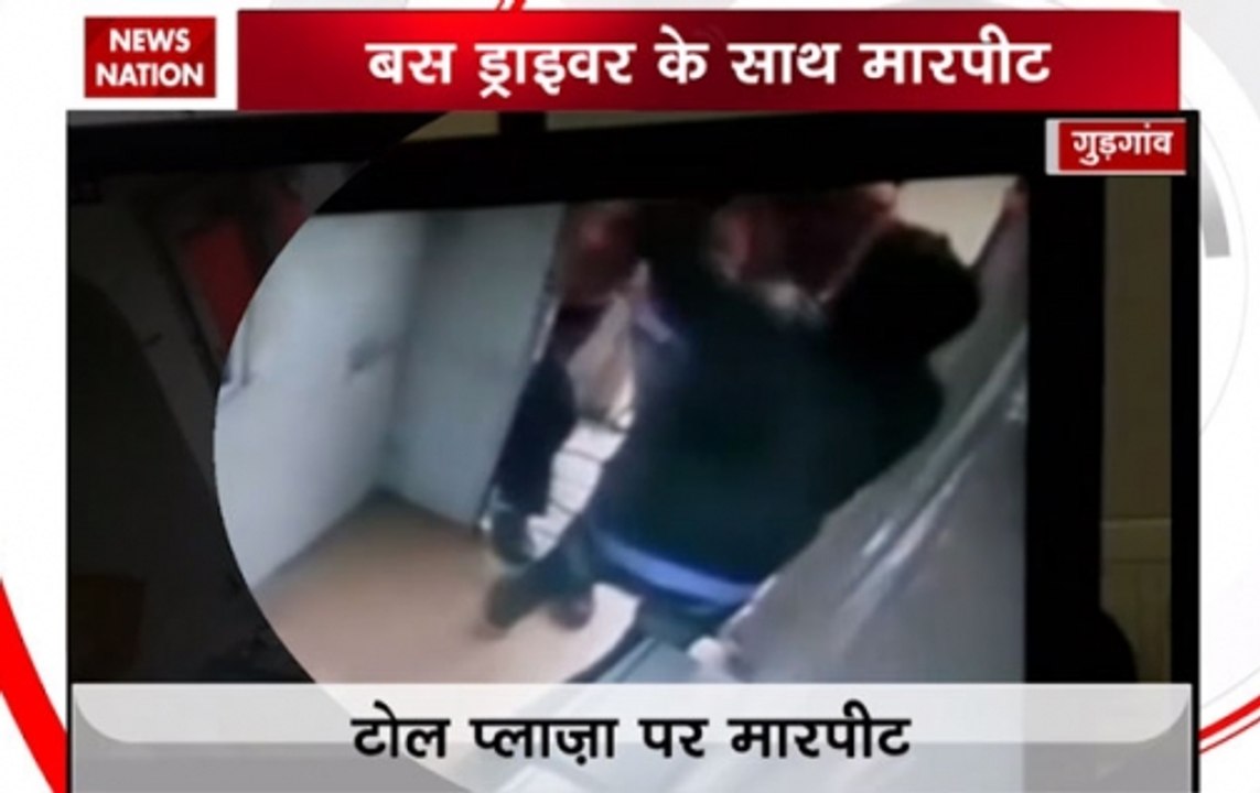 Gurugram: Bus driver beaten near toll plaza