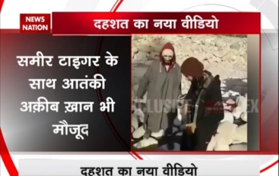 NN Exclusive: Hizbul Mujahideen commander Sameer Tiger emerges in fresh video