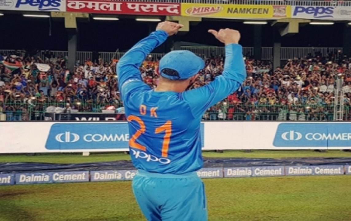 Stadium: Is Dinesh Karthik ready to replace MS...