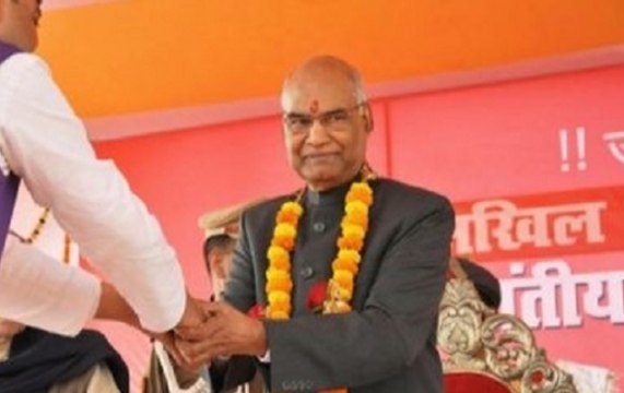 Super 50: President Ram Nath Kovind arrived in Odisha on a two day visit