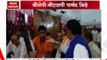 Meerut: BJP-BSP councillors get into scuffle during Nagar Nigam meeting
