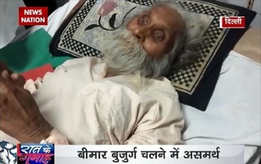 Delhi: 72-year-old becomes victim of nephew's greed and cruel deeds