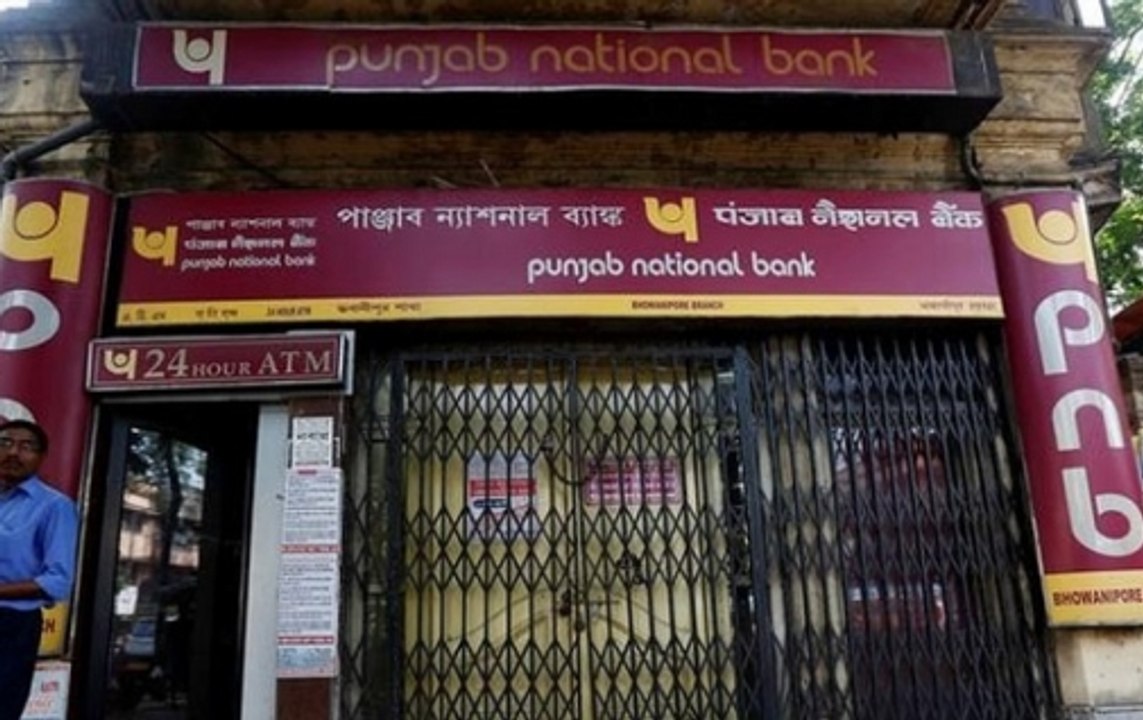 Nation Reporter |  PNB Fraud Case: CVC questions top PNB and Finance Ministry officials