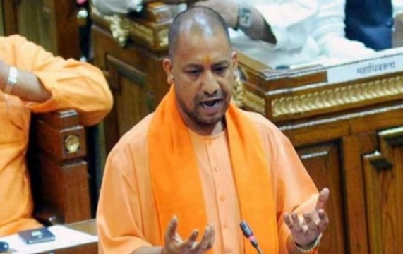 UP CM Yogi Adityanath to present its first full state budget today