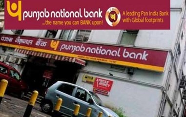 PNB fraud case: CBI arrests former deputy manager Gokulnath Shetty