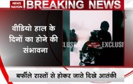 Watch | Hizbul Mujahideen video shows group of armed terrorists on frosty path of Kashmir